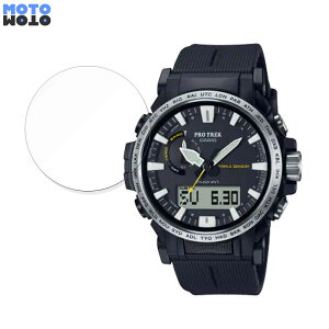 �ی�t�B���� CASIO PRO TREK PRW-61 ������ �u���[���C�g�J�b�g �t�B���� 9H���d�x �A���`�O���A ���{��