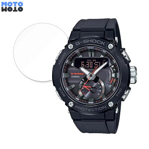 یtB CASIO G-SHOCK GST-B200  u[CgJbg tB ȖʑΉ dl {