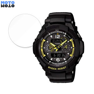 �ی�t�B���� CASIO G-SHOCK GW-3500 ������ �u���[���C�g�J�b�g �t�B���� �ȖʑΉ� ����d�l ���{��