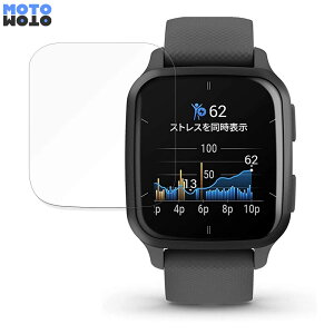 �ی�t�B���� GARMIN vivo Venu Sq 2 ������ �u���[���C�g�J�b�g �t�B���� �ȖʑΉ� �A���`�O���A ���{��