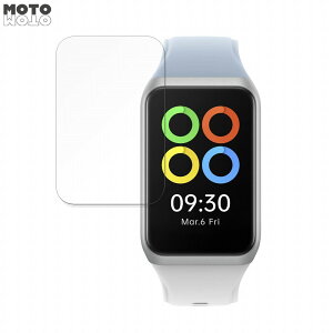 �y�|�C���g2�{�z �ی�t�B���� OPPO Band 2 ������ �t�B���� �ȖʑΉ� �A���`�O���A ���{��