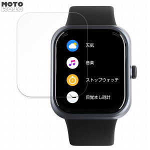 �ی�t�B���� AREA SPORT Smart Watch ARW-D27JP ������ �t�B���� �ȖʑΉ� ����d�l ���{��