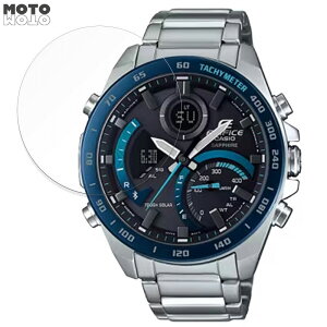 �y�|�C���g2�{�z �ی�t�B���� CASIO EDIFICE ECB-900 ������ �t�B���� �ȖʑΉ� �A���`�O���A ���{��