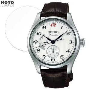 y|Cg2{z یtB SEIKO PRESAGE SARW025  u[CgJbg tB ȖʑΉ dl {