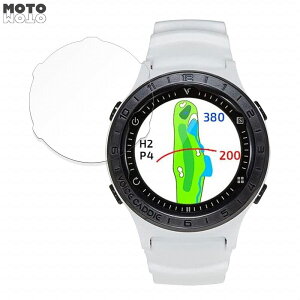 ペーパーライク フィルム Voice Caddie A2 (ボイスキャディ A2) 向けの 液晶保護フィルム 紙のような書き心地 アンチグレア 日本製