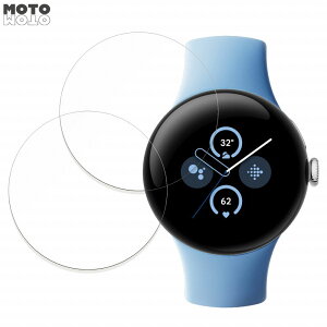 �y�|�C���g2�{�z �ی�t�B���� Google Pixel Watch2 ( 2���� ) �t�B���� �ȖʑΉ� �A���`�O���A ���{��
