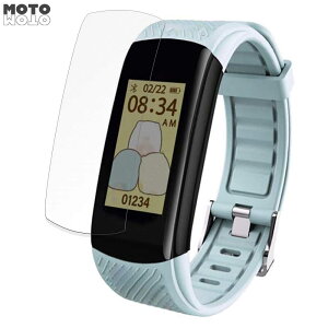 保護フィルム すみっコぐらし スマートウォッチ ブレスレットタイプ WW22028SG 向けの フィルム 曲面対応 光沢仕様 日本製