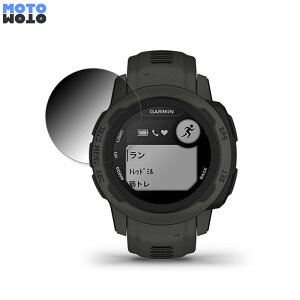 360x `h~ tB GARMIN Instinct 2S  یtB u[CgJbg {