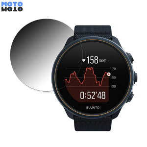 360�x �`�����h�~ �t�B���� SUUNTO 9 BARO ������ �ی�t�B���� �u���[���C�g�J�b�g ���{��