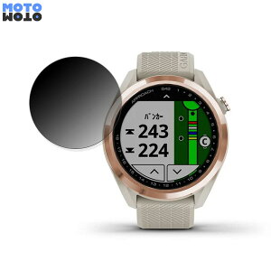 360�x �`�����h�~ �t�B���� GARMIN Approach S42 ������ �ی�t�B���� �u���[���C�g�J�b�g ���{��