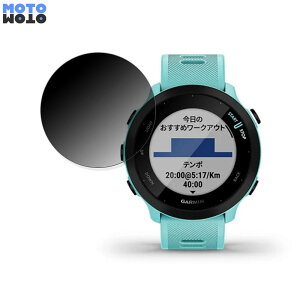 360�x �`�����h�~ �t�B���� GARMIN ForeAthlete 55 ������ �ی�t�B���� �u���[���C�g�J�b�g ���{��