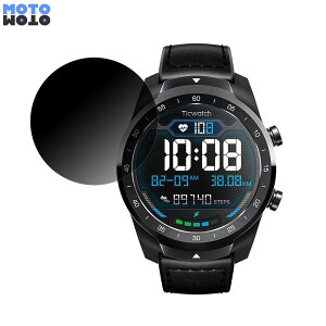 360�x �`�����h�~ �t�B���� Mobvoi TicWatch Pro 2020 ������ �ی�t�B���� �u���[���C�g�J�b�g ���{��