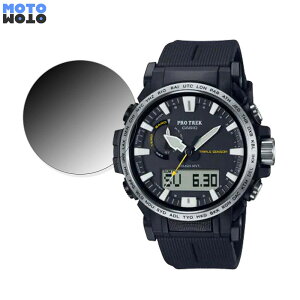 360�x �`�����h�~ �t�B���� CASIO PRO TREK PRW-61 ������ �ی�t�B���� �u���[���C�g�J�b�g ���{��