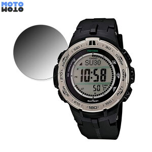 �y�y�V�X�[�p�[SALE �|�C���g2�{�z 360�x �`�����h�~ �t�B���� CASIO PRO TREK PRW-3100 ������ �ی�t�B���� �u���[���C�g�J�b�g ���{��