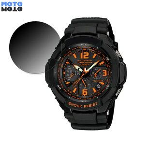 �y�|�C���g2�{�z 360�x �`�����h�~ �t�B���� CASIO G-SHOCK GW-3000 ������ �ی�t�B���� �u���[���C�g�J�b�g ���{��