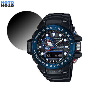 360�x �`�����h�~ �t�B���� CASIO G-SHOCK GWN-1000 ������ �ی�t�B���� �u���[���C�g�J�b�g ���{��