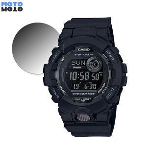 360�x �`�����h�~ �t�B���� CASIO G-SHOCK GBD-800 ������ �ی�t�B���� �u���[���C�g�J�b�g ���{��