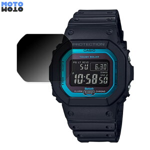 �y�|�C���g2�{�z 360�x �`�����h�~ �t�B���� CASIO GW-B5600 ������ �ی�t�B���� �u���[���C�g�J�b�g ���{��