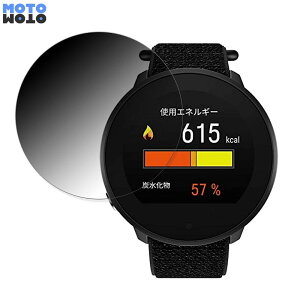 360x `h~ tB POLAR Polar Unite  یtB u[CgJbg {