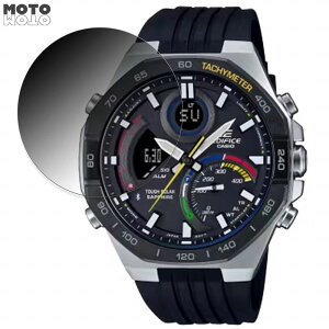 360�x �`�����h�~ �t�B���� CASIO EDIFICE ECB-950YMP-1AJF ������ �ی�t�B���� �u���[���C�g�J�b�g ���{��