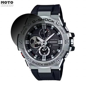 360度 覗き見防止 フィルム G-SHOCK GST-B100シリーズ 向けの 保護フィルム ブルーライトカット 日本製