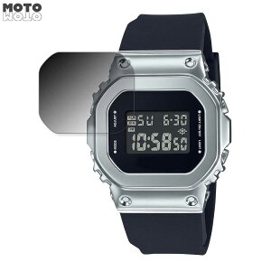 360�x �`�����h�~ �t�B���� CASIO G-SHOCK GM-S5600�V���[�Y ������ �ی�t�B���� �u���[���C�g�J�b�g ���{��