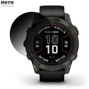 �y�|�C���g2�{�z 360�x �`�����h�~ �t�B���� GARMIN fenix 7 Pro Sapphire Dual Power ������ �ی�t�B���� �u���[���C�g�J�b�g ���{��