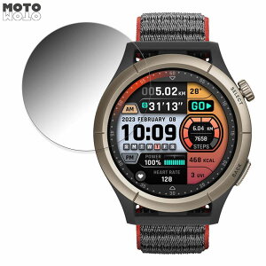 360度 覗き見防止 フィルム Amazfit Cheetah Pro 向けの 保護フィルム ブルーライトカット 日本製
