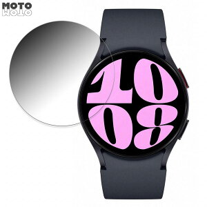 360度 覗き見防止 フィルム Samsung Galaxy Watch6 (40mm) 向けの 保護フィルム ブルーライトカット 日本製