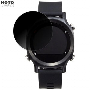 360�x �`�����h�~ �t�B���� �����S���t EAGLE VISION watch ACE EV-933 ������ �ی�t�B���� �u���[���C�g�J�b�g ���{��