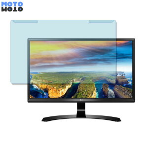 ���O���ȒP LG 24UD58-B 23.8�C���` 16:9 ������ �u���[���C�g�J�b�g �t�B���^�[ ����d�l �t���ی� �v���e�N�^�[
