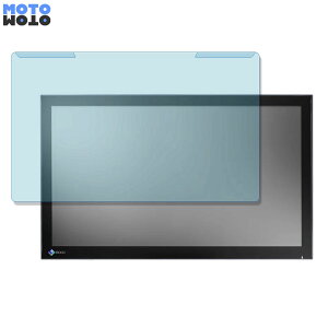 OȒP NEC DuraVision FDF2382WT-A 23C` 16:9  u[CgJbg tB^[ dl tی veN^[