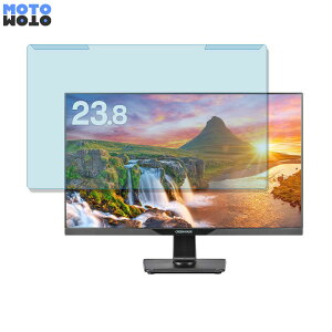 ���O���ȒP GREEN HOUSE GH-LCW24L�V���[�Y 23.8�C���` 16:9 ������ �u���[���C�g�J�b�g �t�B���^�[ ����d�l �t���ی� �v���e�N�^�[