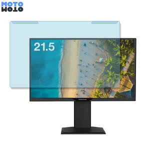�y�y�V�X�[�p�[SALE �|�C���g2�{�z ���O���ȒP GREEN HOUSE GH-LCW22LH-BK 21.5�C���` 16:9 ������ �u���[���C�g�J�b�g �t�B���^�[ ����d�l �t���ی� �v���e�N�^�[