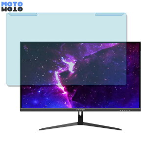 ���O���ȒP JAPANNEXT JN-IPS27FHDR165 27�C���` 16:9 ������ �u���[���C�g�J�b�g �t�B���^�[ ����d�l �t���ی� �v���e�N�^�[