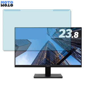 �y�|�C���g2�{�z ���O���ȒP acer V247YAbmix 23.8�C���` 16:9 ������ �u���[���C�g�J�b�g �t�B���^�[ ����d�l �t���ی� �v���e�N�^�[