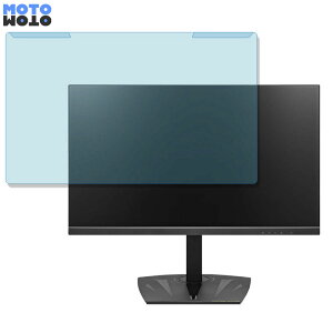 �y�|�C���g2�{�z ���O���ȒP PRINCETON ULTRA PLUS UP-AD27W 27�C���` 16:9 ������ �u���[���C�g�J�b�g �t�B���^�[ ����d�l �t���ی� �v���e�N�^�[