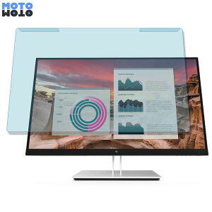���O���ȒP HP E27u G4 27�C���` 16:9 ������ �u���[���C�g�J�b�g �t�B���^�[ ����d�l �t���ی� �v���e�N�^�[