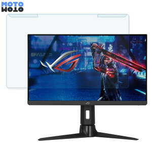 y|Cg2{z OȒP ASUS ROG Strix XG256Q 24.5C` 16:9  u[CgJbg tB^[ dl tی veN^[