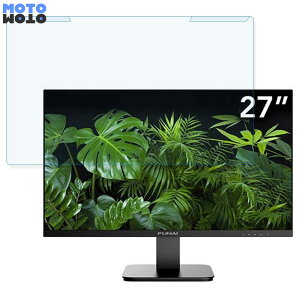 �y�|�C���g2�{�z ���O���ȒP FUNAI FPM-27F150 27�C���` 16:9 ������ �u���[���C�g�J�b�g �t�B���^�[ ����d�l �t���ی� �v���e�N�^�[