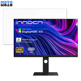 Innocn 27C1U 向けの 27インチ 16:9 ブルーライトカット フィルム 液晶保護フィルム 光沢仕様