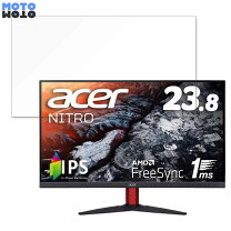 楽天市場】acer kg242ybmiixの通販