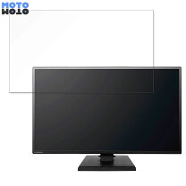 楽天市場】lcd-ah271edbの通販