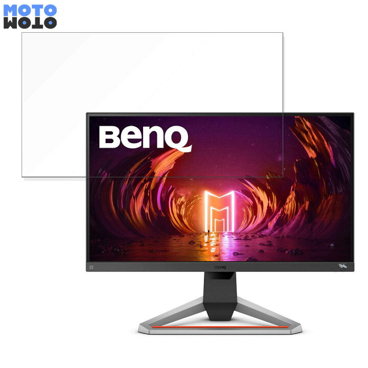 楽天市場】BenQ MOBIUZ EX2510S 向けの 24.5インチ 16:9 ブルーライト  