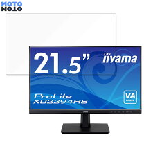 楽天市場】prolite xu2294hsの通販