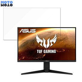 ASUS TUF Gaming VG27AQL1A 向けの 27インチ 16:9 ブルーライトカット フィルム 液晶保護フィルム アンチグレア