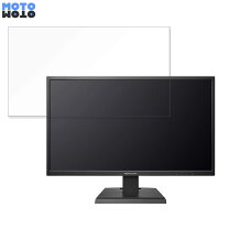 楽天市場】i・o data ゲーミングモニター ex-ldgc252stbの通販