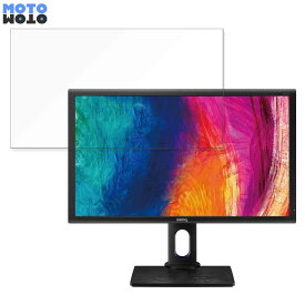 BenQ AQCOLOR PD2700Q 向けの 27インチ 16:9 ブルーライトカット フィルム 液晶保護フィルム アンチグレア