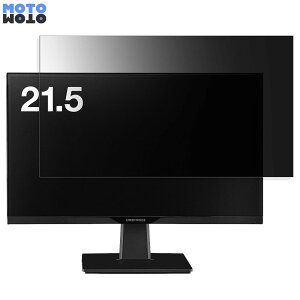 GREEN HOUSE GH-LCW22P-BK  21.5C` 16:9 `h~ vCoV[tB^[ u[CgJbg یtB A`OA ^uESV[