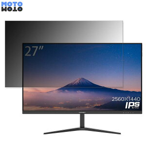 y|Cg2{z JAPANNEXT JN-IPS27WQHDR  27C` 16:9 `h~ vCoV[tB^[ u[CgJbg یtB A`OA ^uESV[